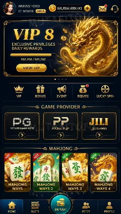 Login